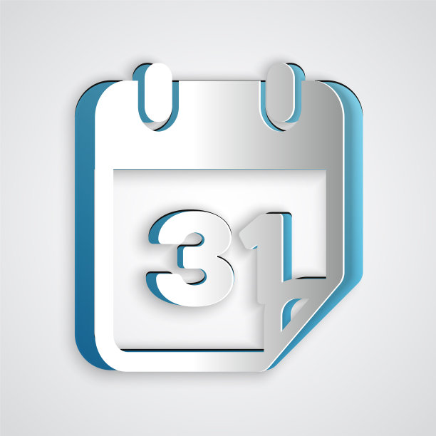 剪纸日历图标孤立在灰色上图片下载