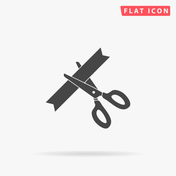 盛大开幕剪彩剪彩图片下载