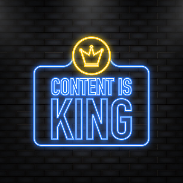 霓虹灯图标。内容为王，平面图标，白色背景上的徽章。矢量插图。图片下载