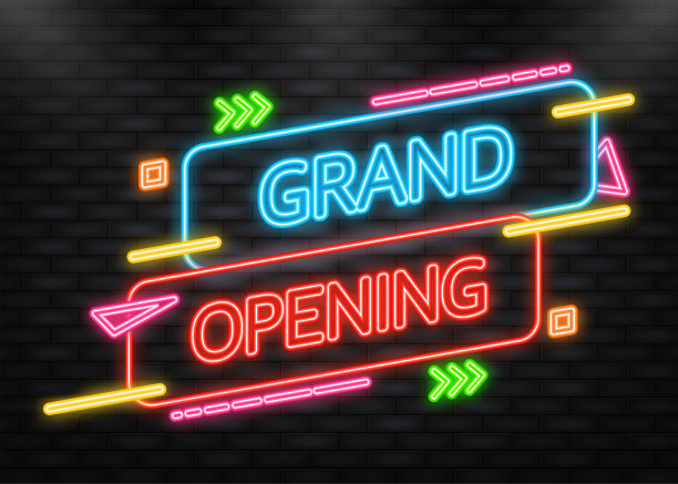 盛大开幕红色横幅霓虹灯风格在黑暗的背景。矢量插图。图片下载