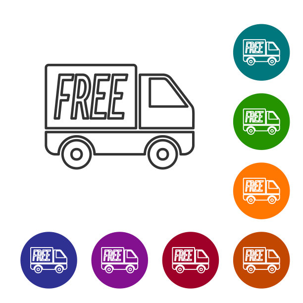 灰色线免费送货服务图标白色图片下载