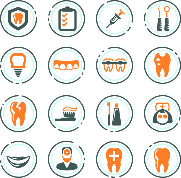 牙科图标设置图片下载