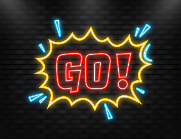 霓虹灯图标。选择复古风格。卡通风格的向量。波普艺术。文本向量。哇效应图片下载