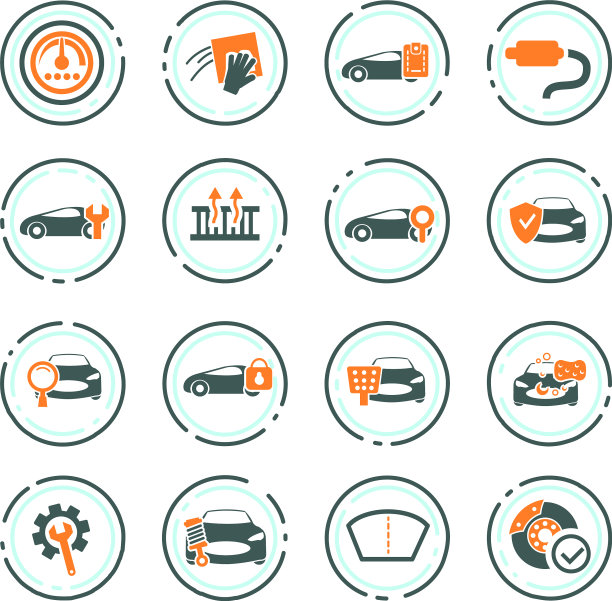 汽车商店图标集图片下载