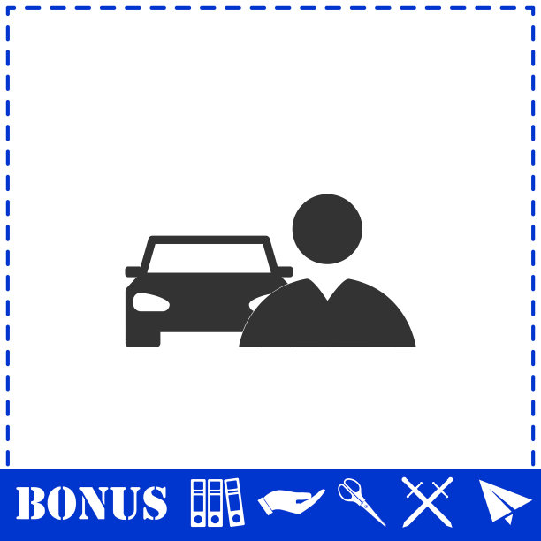 驱动程序图标平图片下载