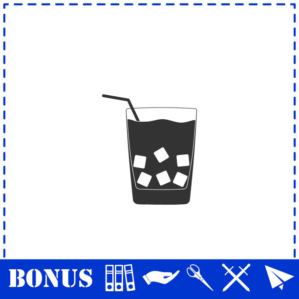 鸡尾酒图标平图片下载