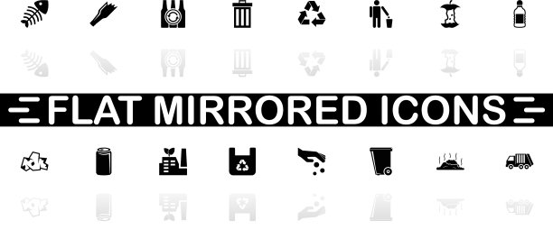 垃圾-扁平图标图片下载