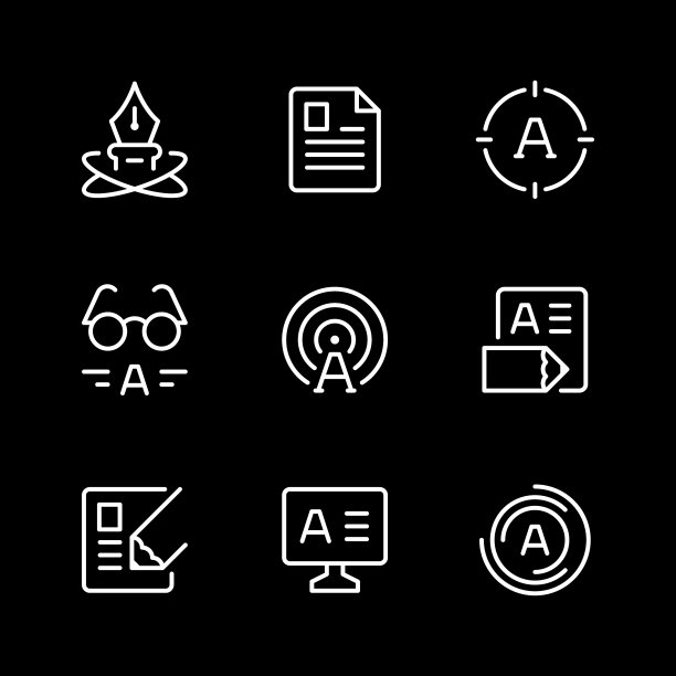 设置线条图标文案图片下载