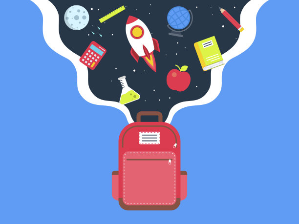 回到学校海报模板图片下载