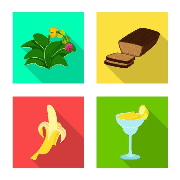 设计自然和素食图标集图片下载