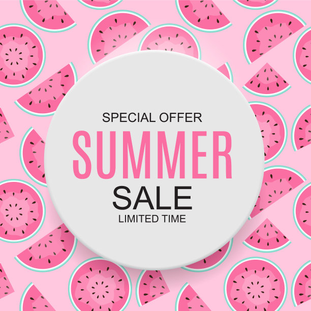 夏季销售概念背景图片下载