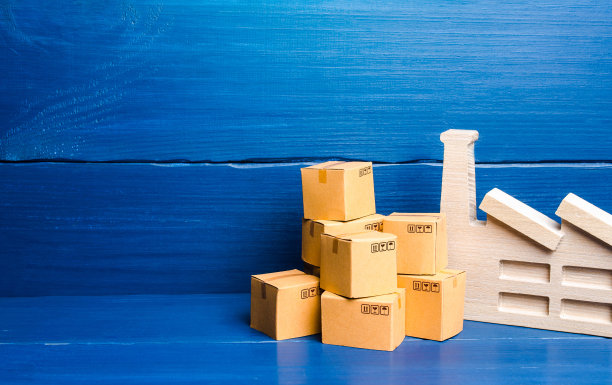 工厂工厂和盒子。商品和产品的制造商。物流和运输。创造新的就业机会，发布有竞争力的创新产品。经济学。税收优惠。图片下载