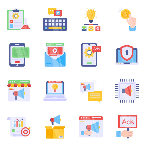 商业管理扁平图标包图片下载