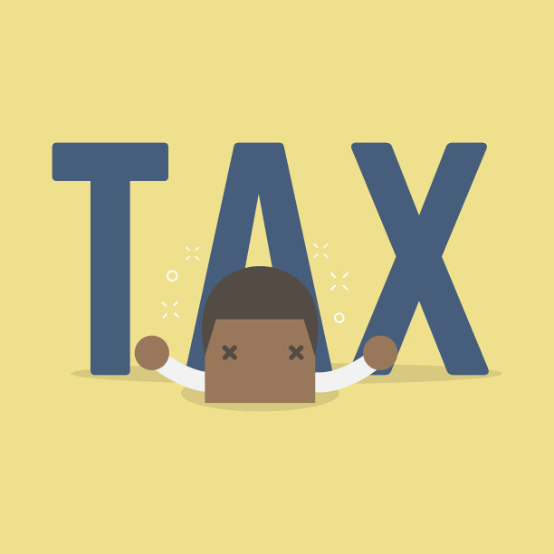 对非洲商人征收重税图片下载