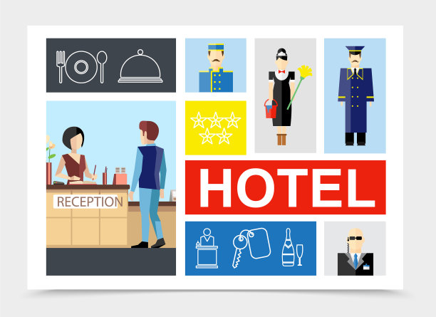 平面酒店色彩斑斓的构图图片下载