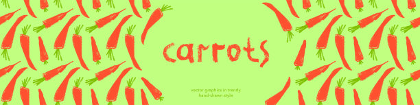 矢量胡萝卜图案无缝。有纹理的手绘胡萝卜背景。图片下载