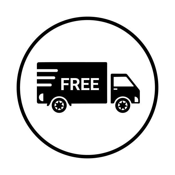 送货，免费，物流图标。黑色的矢量图形。图片下载