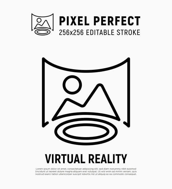 虚拟现实细线图标。Metaverse,网络空间。像素完美，可编辑的笔画。矢量插图。图片下载
