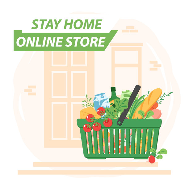 待在家里送货上门图片下载