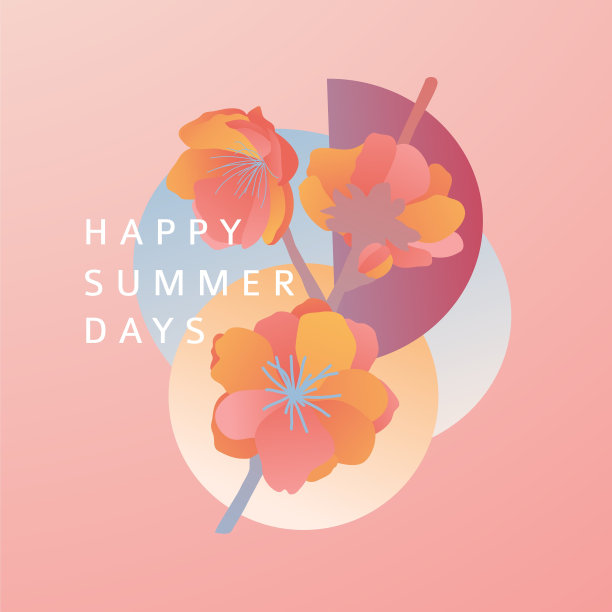 现代设计夏季横幅。邀请在极简主义风格的春天植物，树叶，几何形式。向量图片下载