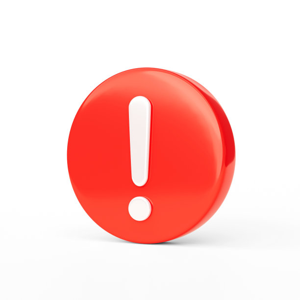 红色警告安全紧急3d图标注意隔离白色背景警告感叹号警告标志错误报警或重要通知危险故障标志禁止故障和问题信息。图片下载