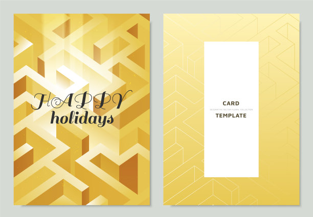 邀请贺卡模板设计迷宫图片下载