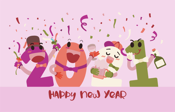 2021年新年快乐派对海报或横幅的礼物盒图标图片下载