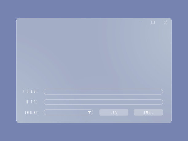 系统文件资源管理器窗口的透明磨砂玻璃。文件管理塑料框架。图片下载