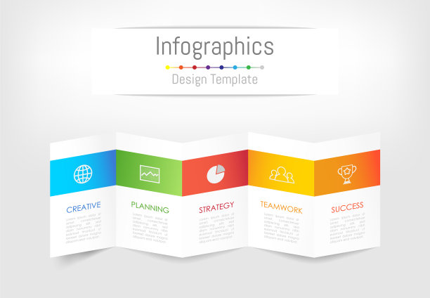 信息图表设计元素为您的业务图片下载