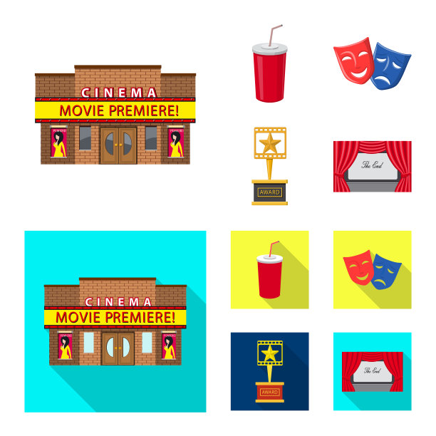 孤立物体电视和拍摄符号图片下载