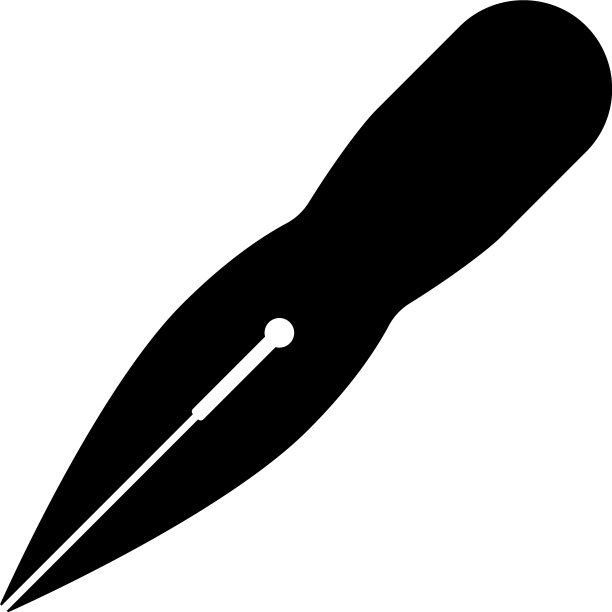 笔尖图标图片下载