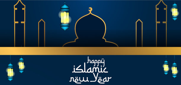 伊斯兰穆哈兰天背景设计与蓝色图片下载