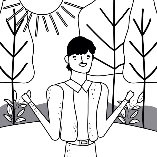 孤立的化身在公园设计图片下载