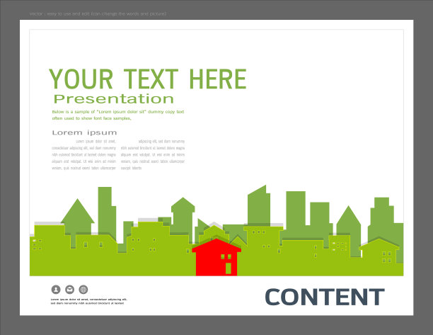 展示设计模板图片下载