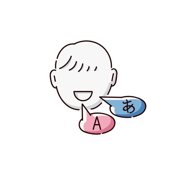 偶像人物的外语学校素描图片下载