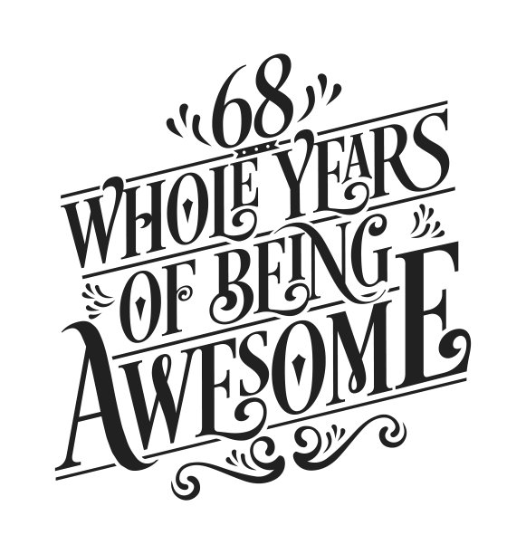了不起的68年——生日设计图片下载