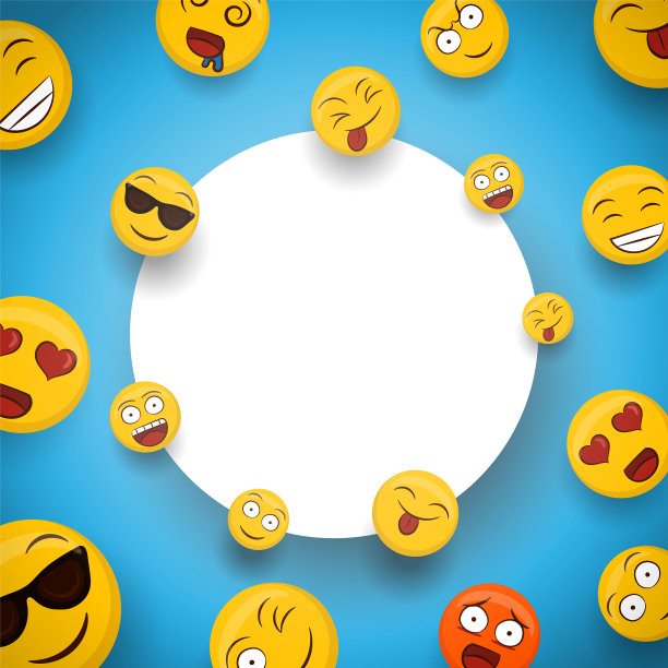 有趣的笑脸卡通图标白色框架模板图片下载