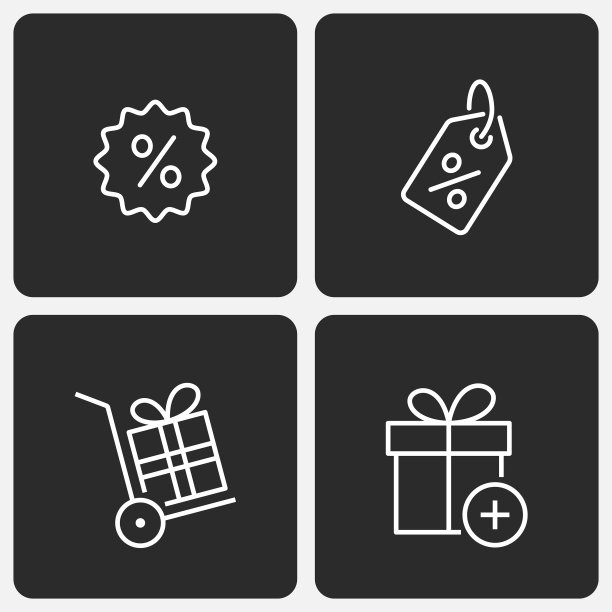 礼盒图标设置在黑色背景图片下载