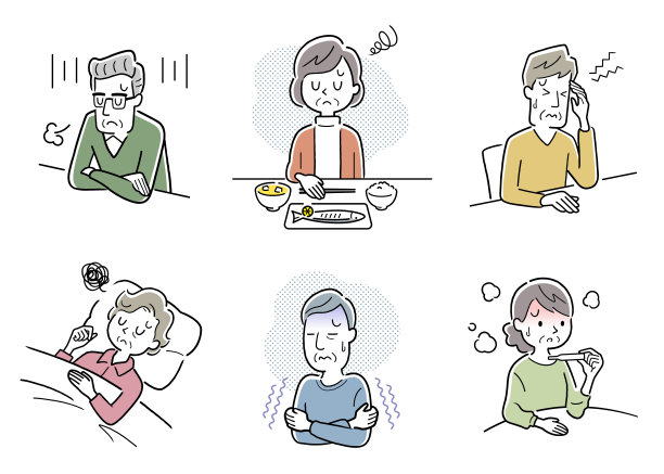 矢量插图材料:高级，集体条件差图片下载