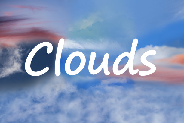 云和“云”字的拼贴-天气图片下载