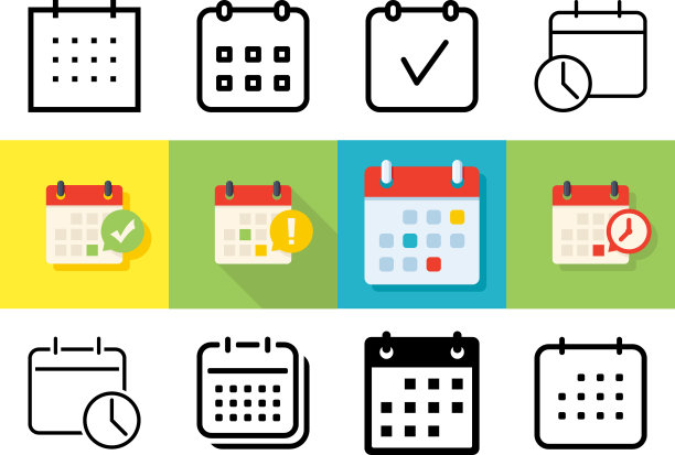 截止日期图标设置图片下载