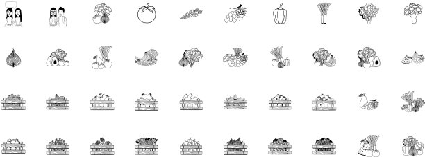 新鲜蔬菜自然孤立图标图片下载