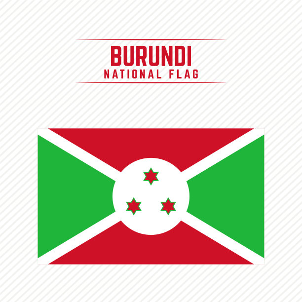 布隆迪国旗图片下载