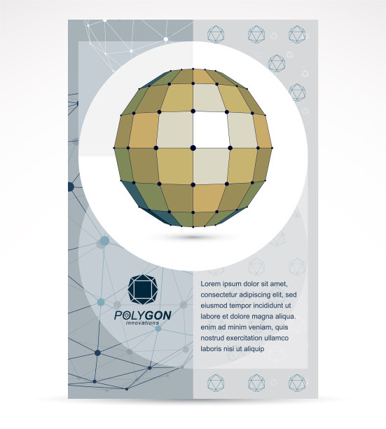 通信技术企业图片下载