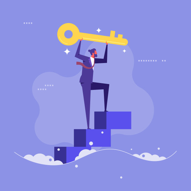 成功的关键矢量概念图片下载