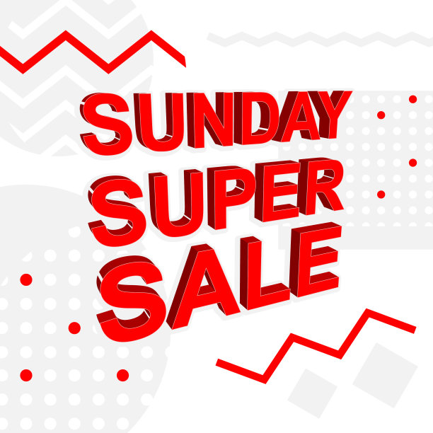 广告横幅或海报与星期日的超级图片下载