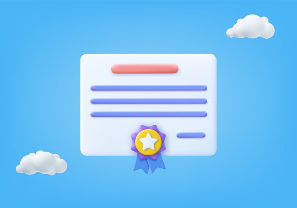 成就，奖励，授予，文凭概念。图片下载