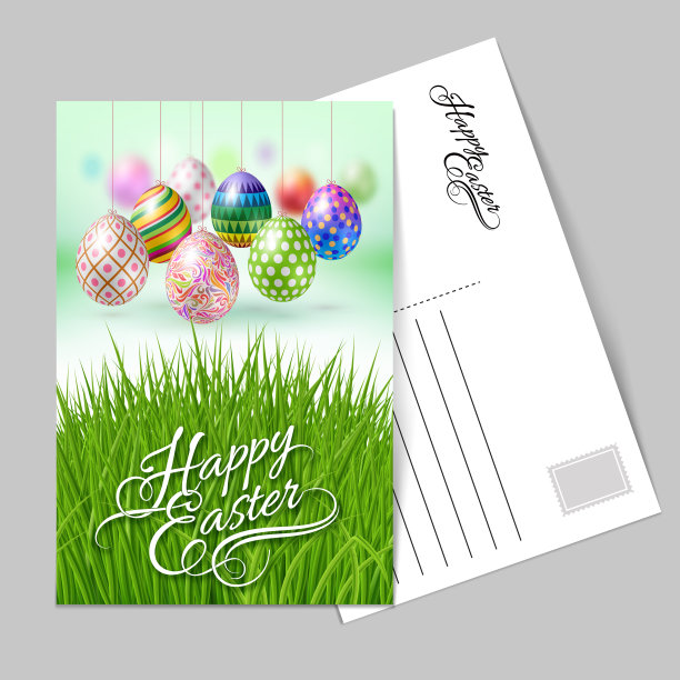 复活节快乐图片下载