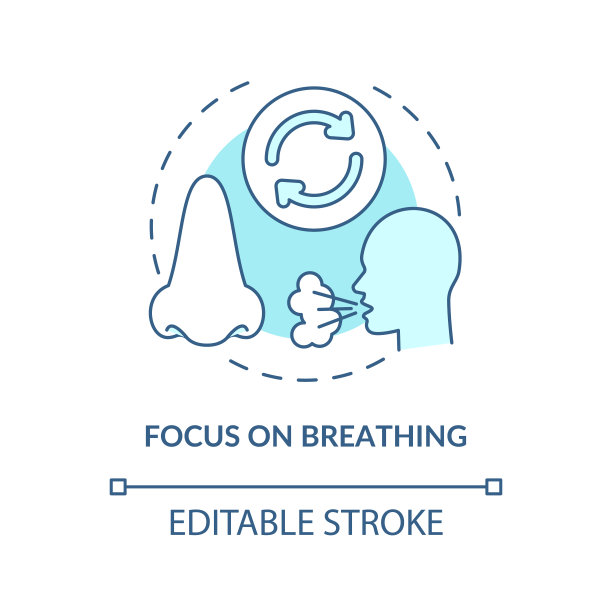 专注于呼吸蓝绿色概念图标图片下载