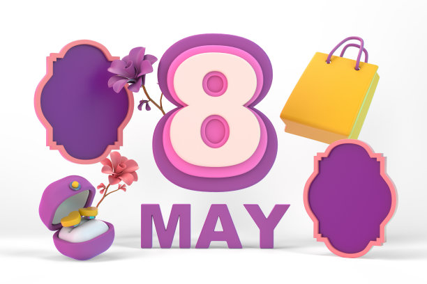 母亲的一天图片下载